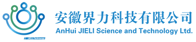 合肥監(jiān)控安裝公司-合肥監(jiān)控?cái)z像頭安裝/工程/設(shè)備/廠(chǎng)家