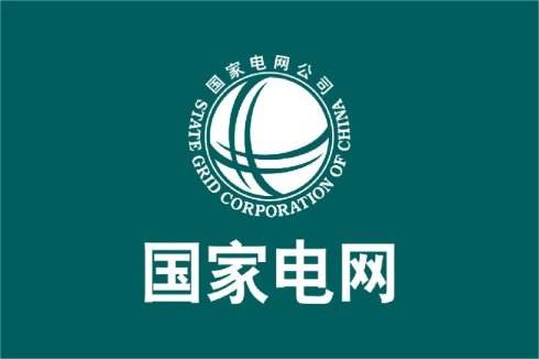 我司順利割接國(guó)家電網(wǎng)安徽分公司風(fēng)荷園電話交換系統(tǒng)